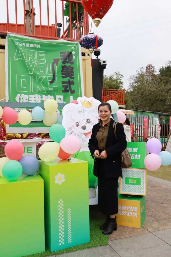 雪宝之夜，梦想启航；2024雪宝板材赣州区域经销商团队户外拓展燃爆了