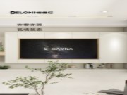 德鲁尼星级案例 | 极简奶油风，打造高级且治愈的高颜值空间