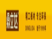 鼎立达|凝脂白，美好到你想象不到！