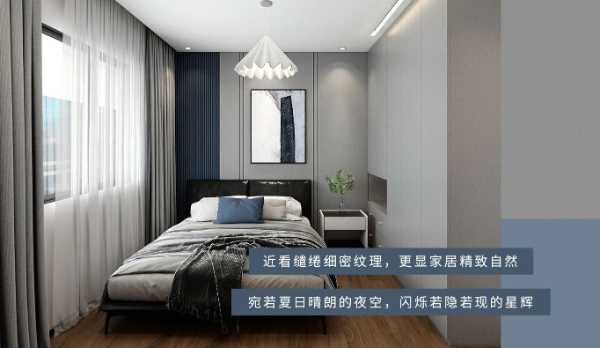 智阁上新 | 2023一季度生态板新品-夏月星辉