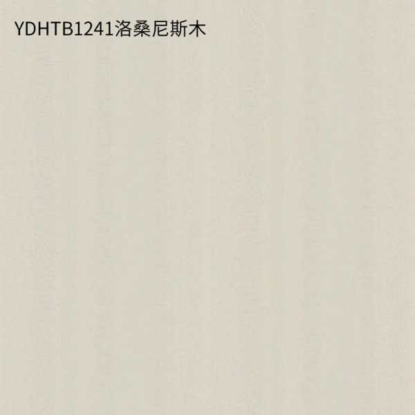 红棉花板材精准对纹系列×2022年设计师推荐TOP5