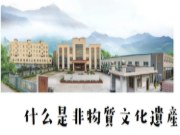 非遗保护单位！抗细菌率99.99％！壮象醇香板的无限可能！