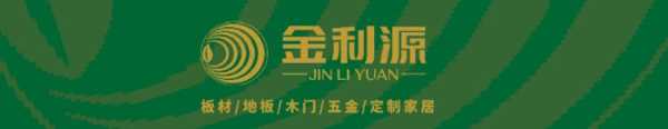 金利源 | 极简叠墅，静谧与纯粹并存