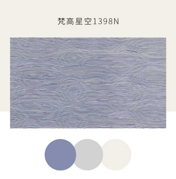 莫干山 | 以科技木为引，阅见梵高的星空