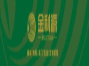 金利源 | 高级灰，亦有魅力