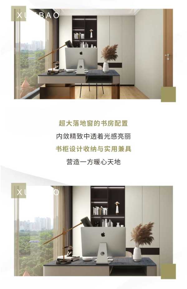 ENF级雪宝净味·纯芯板：墨染锦年，演绎洗尽浮华后的清新雅致