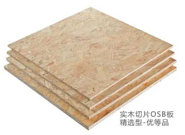 慧典高端定向结构板，ENF无醛级黄金板