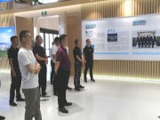 云峰莫干山地板“团体标准《数码喷涂实木复合地板》第二次研讨会”顺利举行