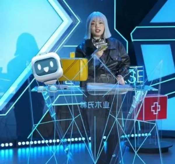 会玩！林氏木业打造首 个元宇宙家居直播间