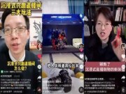 会玩！林氏木业打造首 个元宇宙家居直播间