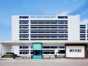 林氏木业强势出圈登榜国货创新力榜单