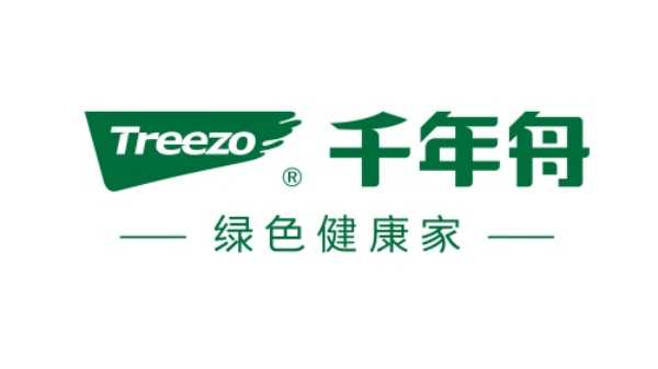 选健康板材打造美好人居生活，千年舟集团助力现代绿色家居