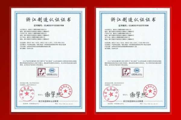 从木业批发到标杆品牌，大王椰板材如何做到脱颖而出
