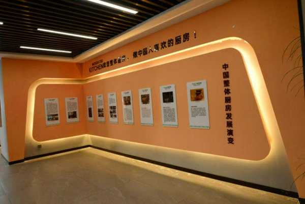 临沂新媒体网红“打卡”欧普家居研发生产基地 
