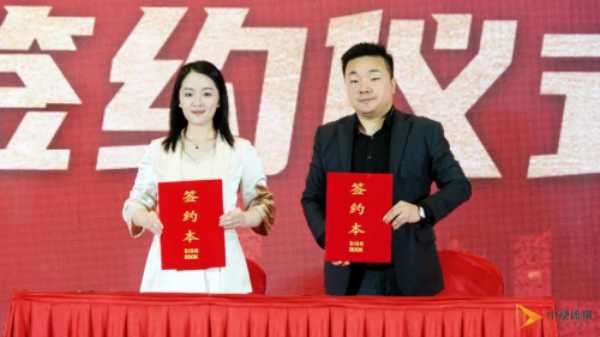 千年舟与中国人民保险签约仪式——为板材保驾护航