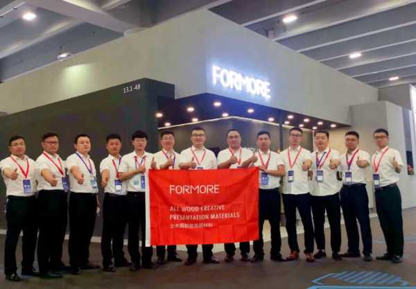 FORMORE 2021广州建博会现场直击