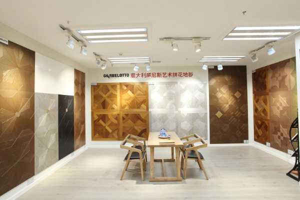得高地板官2021年全国经销商大会在上海隆重召开