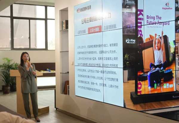 发挥优势做大做强 桐乡市委书记莅临晶通调研指导