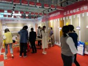 热烈祝贺！诺高地板余姚中塑家博会取得圆满成功！