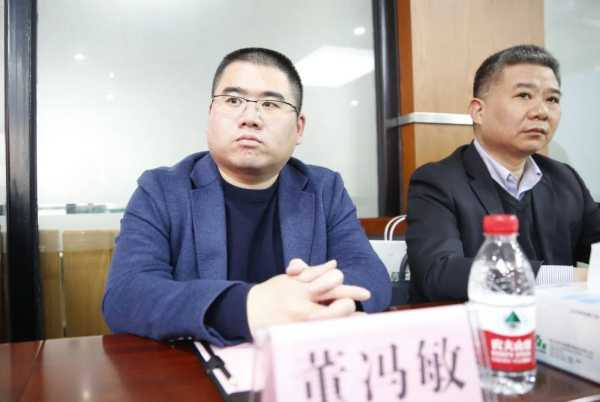 方圆地板总经理董冯敏出席实木地板联盟年度工作会议