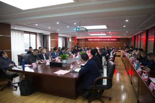 方圆地板总经理董冯敏出席实木地板联盟年度工作会议