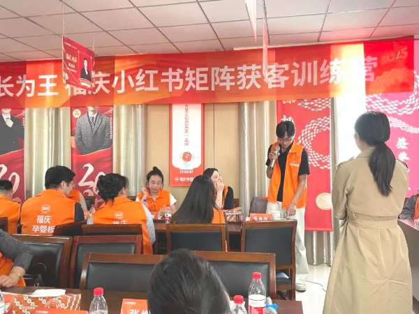 板材网
