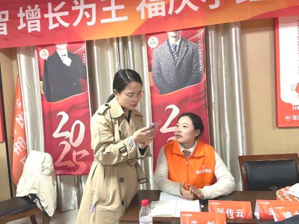 板材网