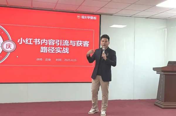板材网
