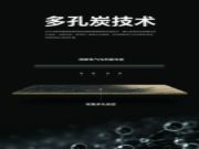 阻燃+环保+高颜值？品质生活，从华杰冰幕饰面阻燃装饰板开始