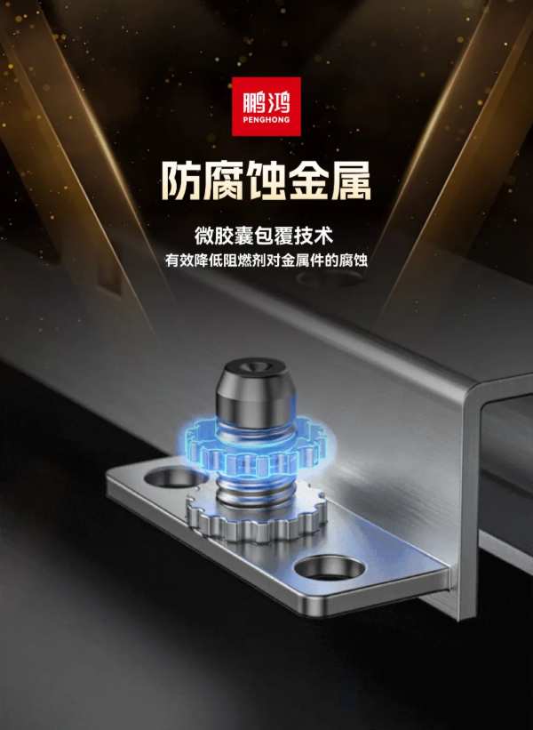 板材网