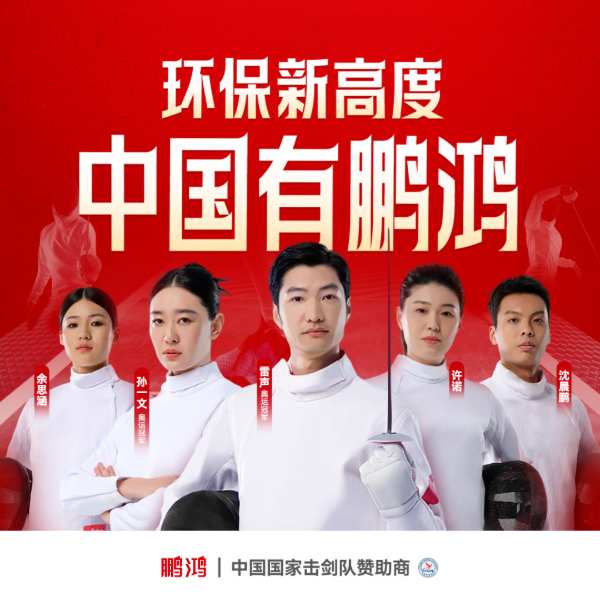 板材网