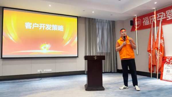 板材网