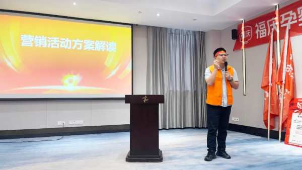板材网