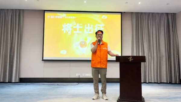 板材网