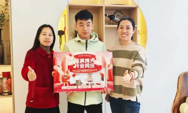 板材网