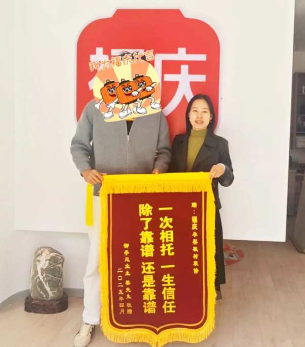 板材网
