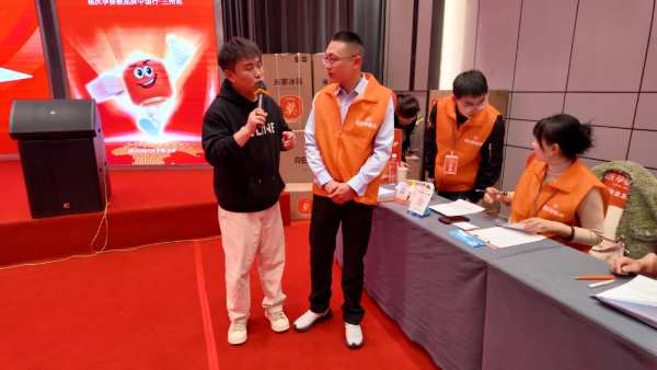 板材网