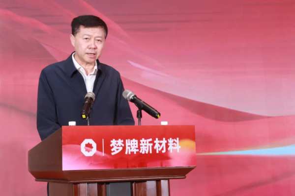 板材网