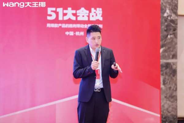 板材网