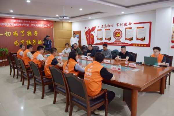 板材网