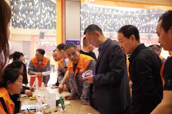 板材网