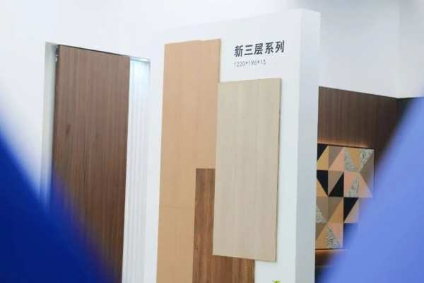 板材网