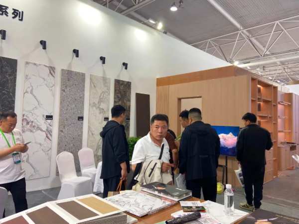 板材网