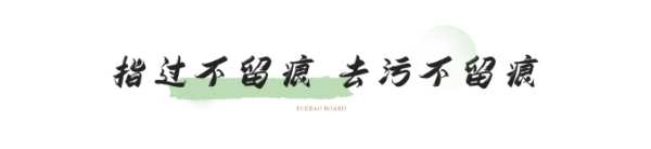 雪宝PET门板，家装热宠，助力高颜值高品质家居打造