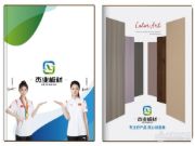 解锁70+款花色 杰业木业以同步对花工艺诠释多元美学