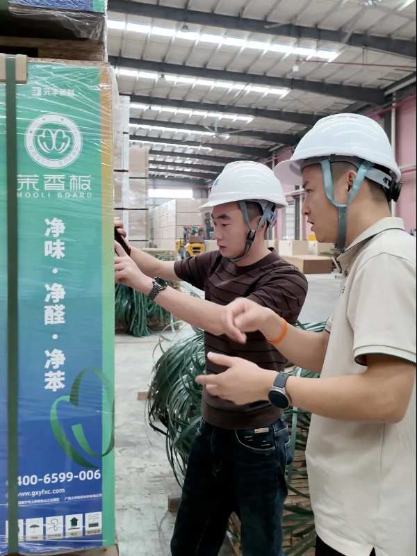 全国客商齐聚元丰新材，探秘工业4.0智造下的“茉香板”