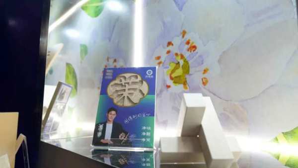 全国客商齐聚元丰新材，探秘工业4.0智造下的“茉香板”
