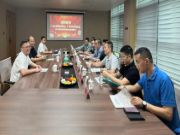 广东省定制家居协会、广东衣柜行业协会一行到湖南鲁丽木业调研