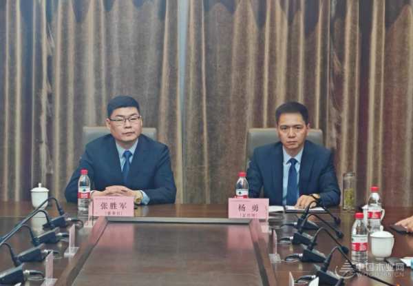 破局攻坚启新程 守势谋远再出发 好太太新材科技（浙江）有限公司召开第 一季度高管工作会议