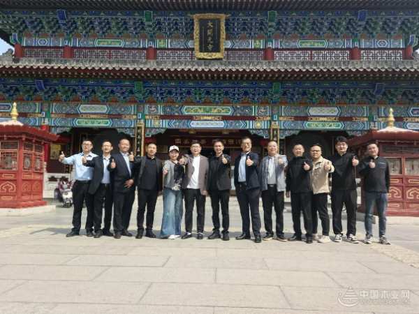 破局攻坚启新程 守势谋远再出发 好太太新材科技（浙江）有限公司召开第 一季度高管工作会议